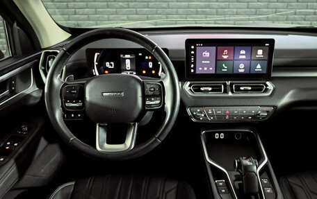 Haval H5, 2024 год, 2 960 000 рублей, 17 фотография