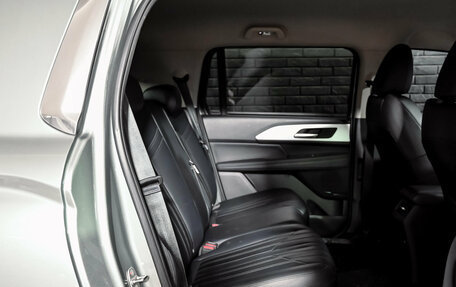 Haval H5, 2024 год, 2 960 000 рублей, 20 фотография