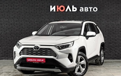 Toyota RAV4, 2019 год, 3 400 000 рублей, 1 фотография