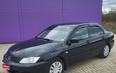 Mitsubishi Lancer IX, 2009 год, 390 000 рублей, 1 фотография