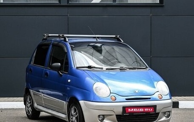 Daewoo Matiz I, 2013 год, 429 000 рублей, 1 фотография