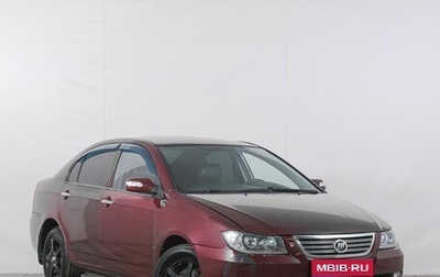 Lifan Solano I (630) рестайлинг, 2011 год, 349 000 рублей, 1 фотография