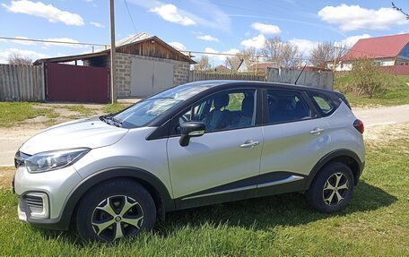 Renault Kaptur I рестайлинг, 2021 год, 1 750 000 рублей, 4 фотография