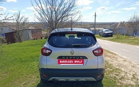 Renault Kaptur I рестайлинг, 2021 год, 1 750 000 рублей, 3 фотография
