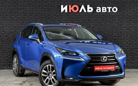 Lexus NX I, 2016 год, 2 700 000 рублей, 3 фотография
