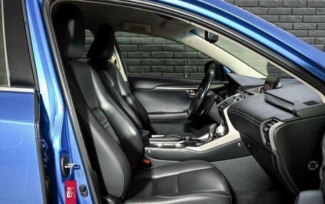 Lexus NX I, 2016 год, 2 700 000 рублей, 11 фотография