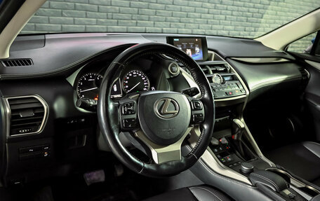 Lexus NX I, 2016 год, 2 700 000 рублей, 12 фотография