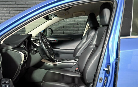 Lexus NX I, 2016 год, 2 700 000 рублей, 10 фотография