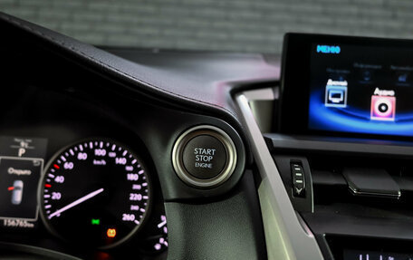 Lexus NX I, 2016 год, 2 700 000 рублей, 16 фотография