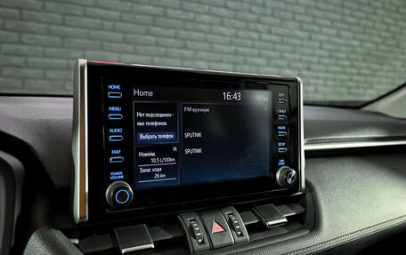 Toyota RAV4, 2019 год, 3 400 000 рублей, 17 фотография