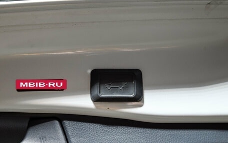 Toyota RAV4, 2019 год, 3 400 000 рублей, 20 фотография