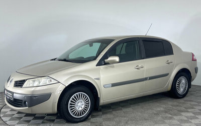 Renault Megane II, 2006 год, 399 000 рублей, 1 фотография