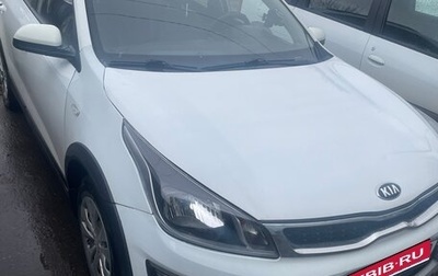 KIA Rio IV, 2018 год, 1 300 000 рублей, 1 фотография