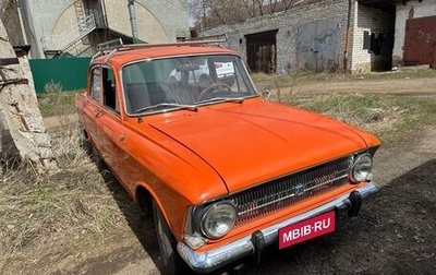 Москвич 412, 1976 год, 200 000 рублей, 1 фотография