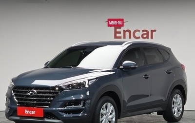 Hyundai Tucson III, 2020 год, 1 672 040 рублей, 1 фотография