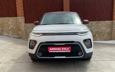 KIA Soul III, 2022 год, 2 750 000 рублей, 1 фотография