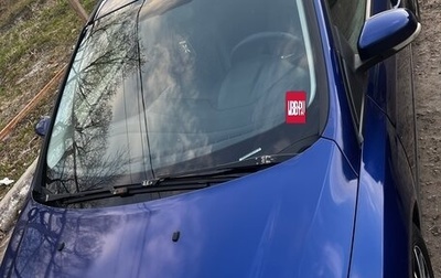 Ford Focus III, 2014 год, 670 000 рублей, 1 фотография