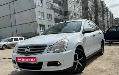 Nissan Almera, 2014 год, 600 000 рублей, 1 фотография