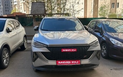 Haval F7x I, 2022 год, 2 000 000 рублей, 1 фотография