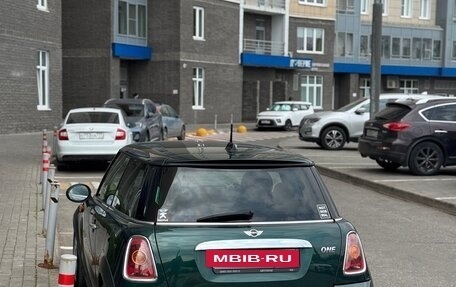 MINI Hatch, 2008 год, 1 500 000 рублей, 8 фотография