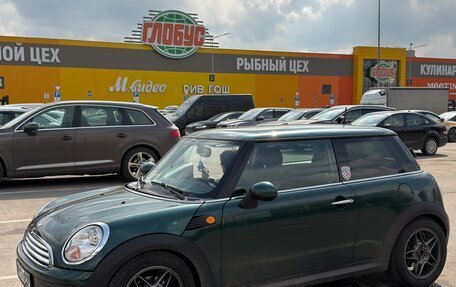 MINI Hatch, 2008 год, 1 500 000 рублей, 11 фотография