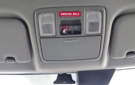 KIA Rio III рестайлинг, 2017 год, 1 300 000 рублей, 35 фотография