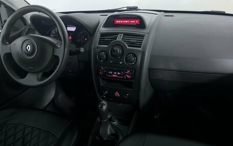 Renault Megane II, 2006 год, 399 000 рублей, 9 фотография