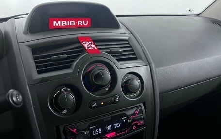 Renault Megane II, 2006 год, 399 000 рублей, 13 фотография