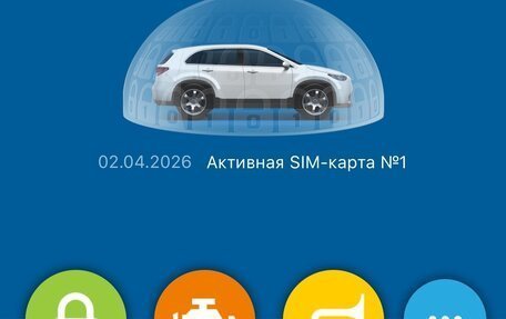 Lexus RX IV рестайлинг, 2023 год, 9 800 000 рублей, 17 фотография