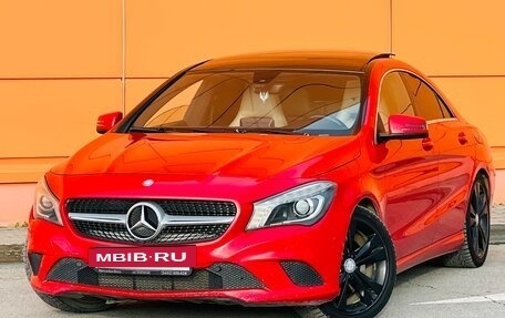 Mercedes-Benz CLA, 2015 год, 1 549 000 рублей, 26 фотография