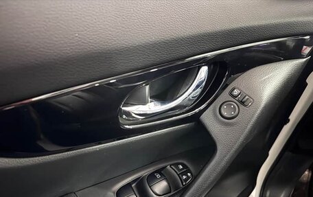 Nissan X-Trail, 2023 год, 2 068 000 рублей, 15 фотография