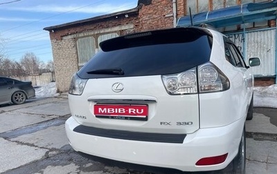 Lexus RX II рестайлинг, 2004 год, 1 670 000 рублей, 1 фотография