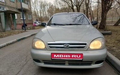 ЗАЗ Chance, 2010 год, 110 000 рублей, 1 фотография