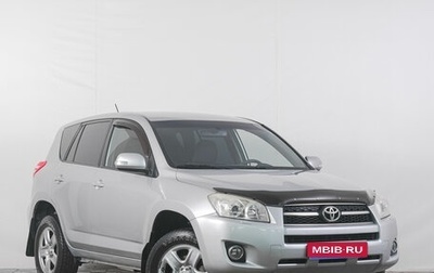 Toyota RAV4, 2010 год, 1 449 000 рублей, 1 фотография