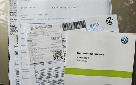 Volkswagen Touareg III, 2015 год, 3 250 000 рублей, 24 фотография