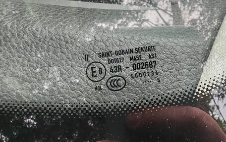 Volkswagen Touareg III, 2015 год, 3 250 000 рублей, 20 фотография