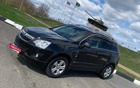 Opel Antara I, 2012 год, 900 000 рублей, 15 фотография