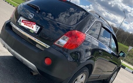 Opel Antara I, 2012 год, 900 000 рублей, 19 фотография