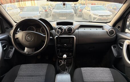 Renault Duster I рестайлинг, 2013 год, 1 050 000 рублей, 6 фотография