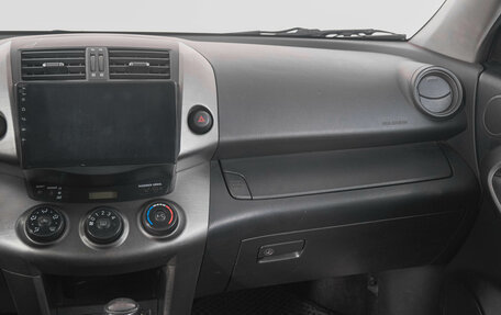 Toyota RAV4, 2010 год, 1 449 000 рублей, 15 фотография