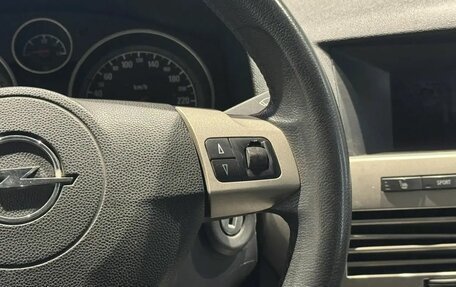 Opel Astra H, 2007 год, 385 000 рублей, 12 фотография