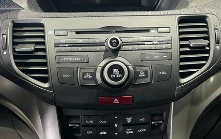 Honda Accord VIII рестайлинг, 2008 год, 970 000 рублей, 12 фотография