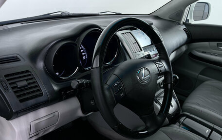 Lexus RX II рестайлинг, 2008 год, 1 460 000 рублей, 9 фотография