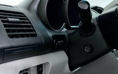 Lexus RX II рестайлинг, 2008 год, 1 460 000 рублей, 16 фотография