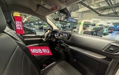 Peugeot Traveller I, 2019 год, 3 050 000 рублей, 13 фотография