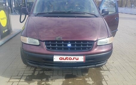 Plymouth Voyager III, 1998 год, 300 000 рублей, 1 фотография