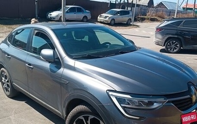 Renault Arkana I, 2021 год, 1 555 000 рублей, 1 фотография