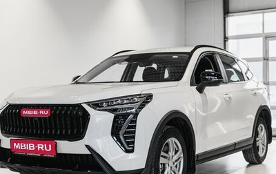 Haval Jolion, 2026 год, 2 449 000 рублей, 1 фотография