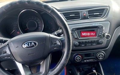 KIA Rio III рестайлинг, 2014 год, 400 000 рублей, 1 фотография