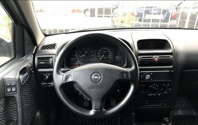 Opel Astra G, 2001 год, 320 000 рублей, 1 фотография